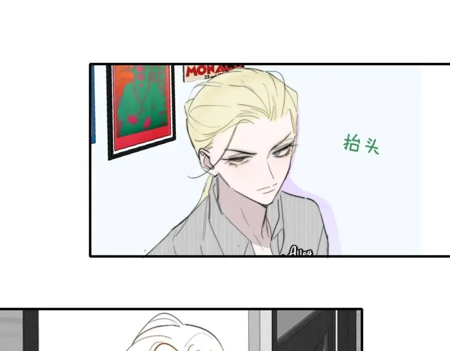 第74话 他难道真的恋爱了？！25