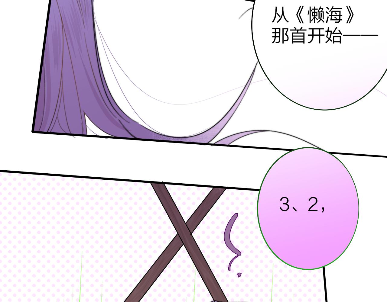 第36话 排练与生活19