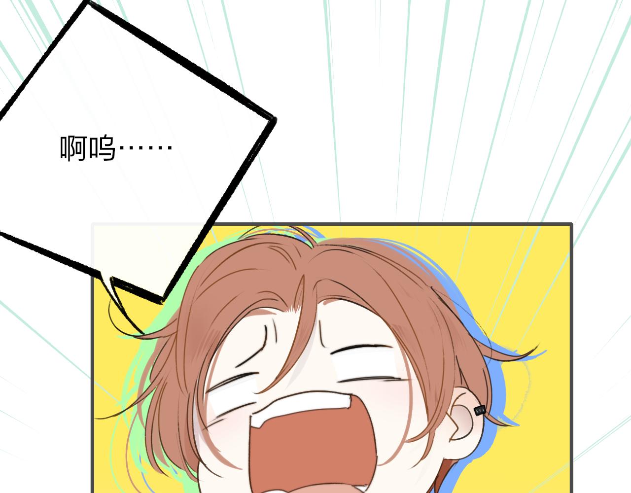 第20话 他的笑14