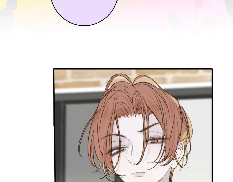 第46话 蓝序77