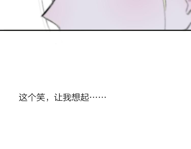 第4话 我也想72