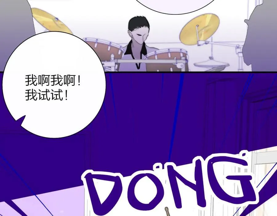 第78话 秦岚的高中58