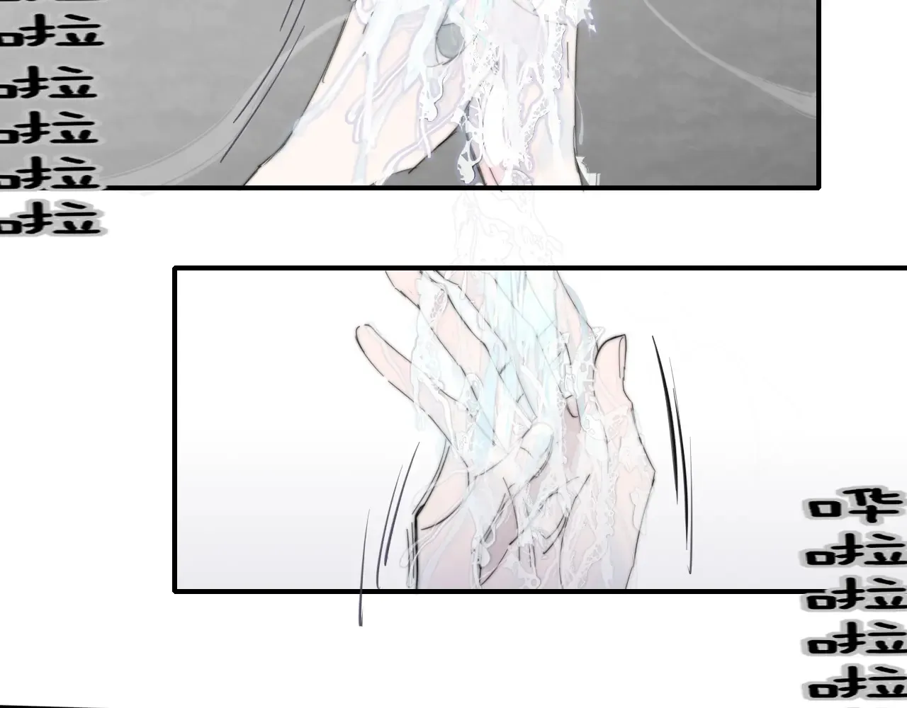 第84话 恶之花21