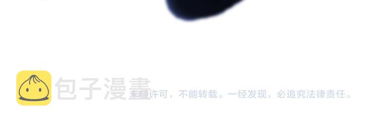 第5话 你和我的世界136