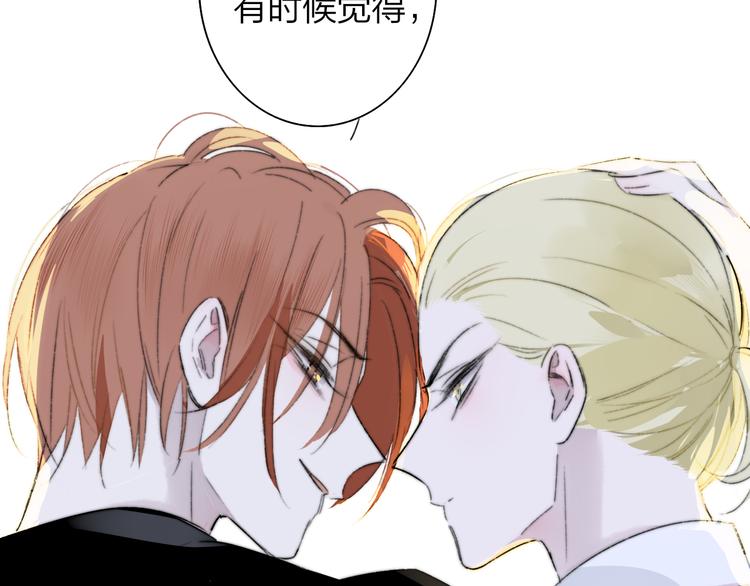 第68话 我要走了51