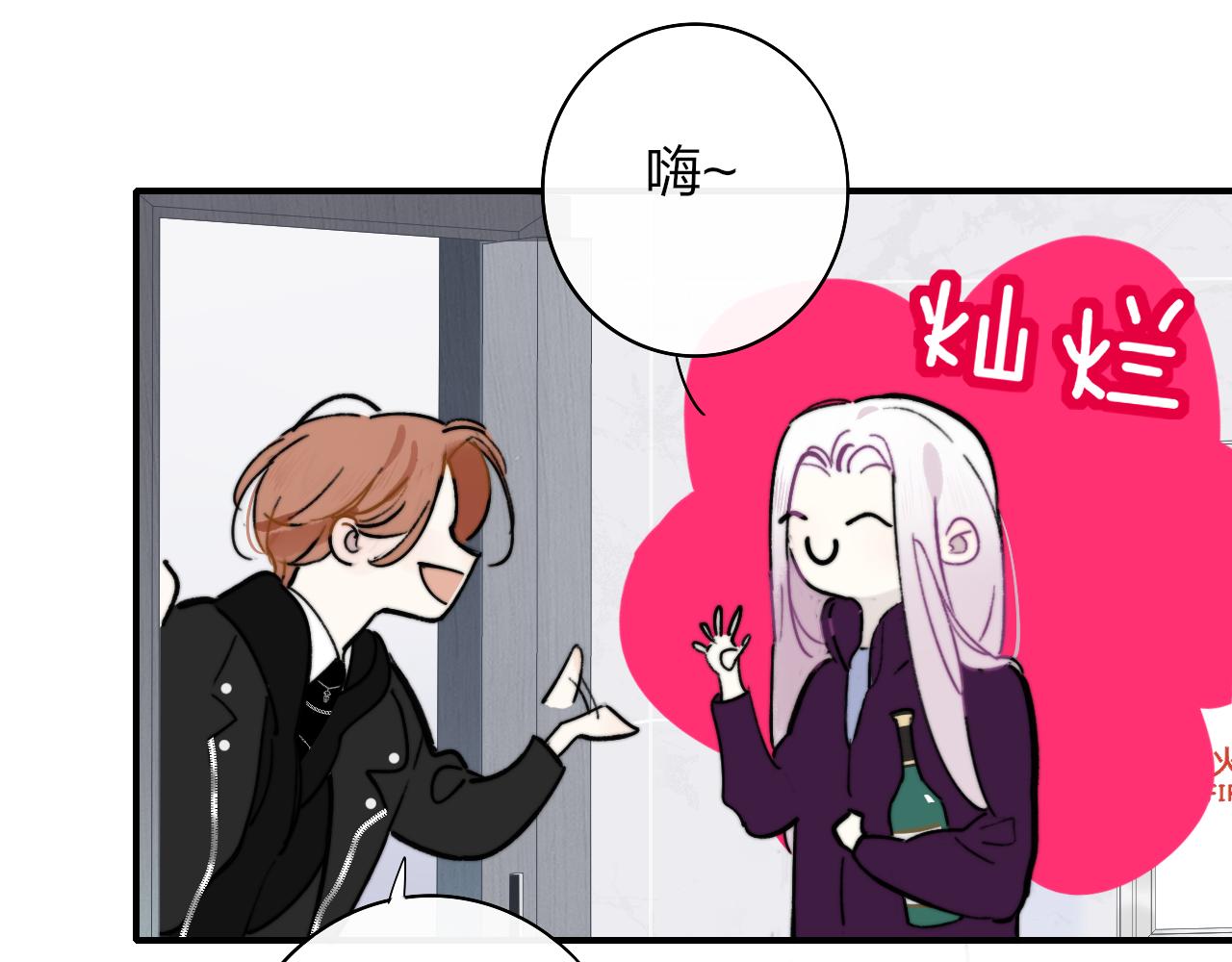 第5话 乐队首聚！52