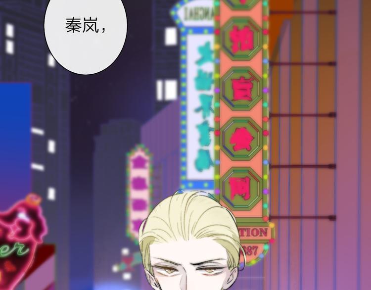 第68话 我要走了14