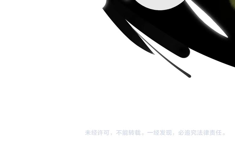 第55话 气愤的理由118