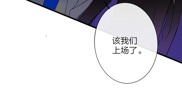 第21话 改变98