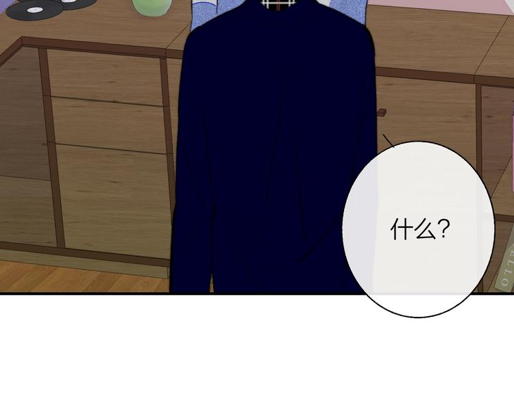 第54话 决裂78