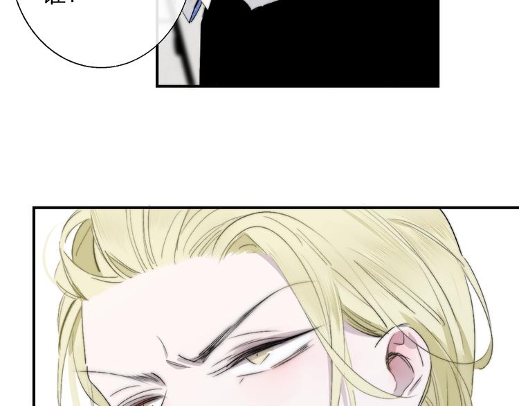 第54话 决裂61