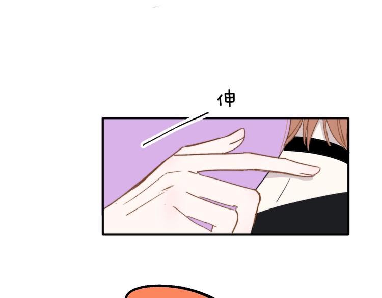 第13话 是你主动的86