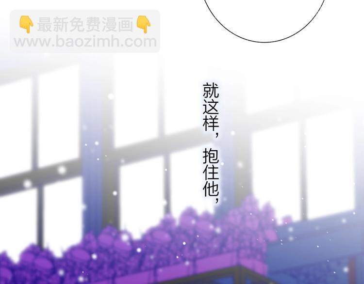 第43话 别的想法76