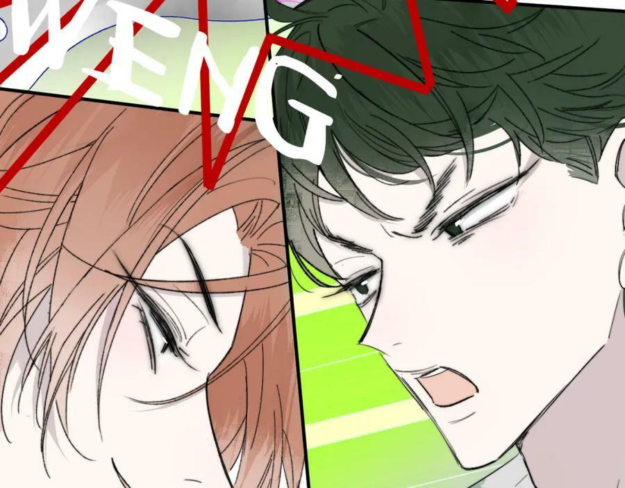 第53话 来我的世界看看吧14