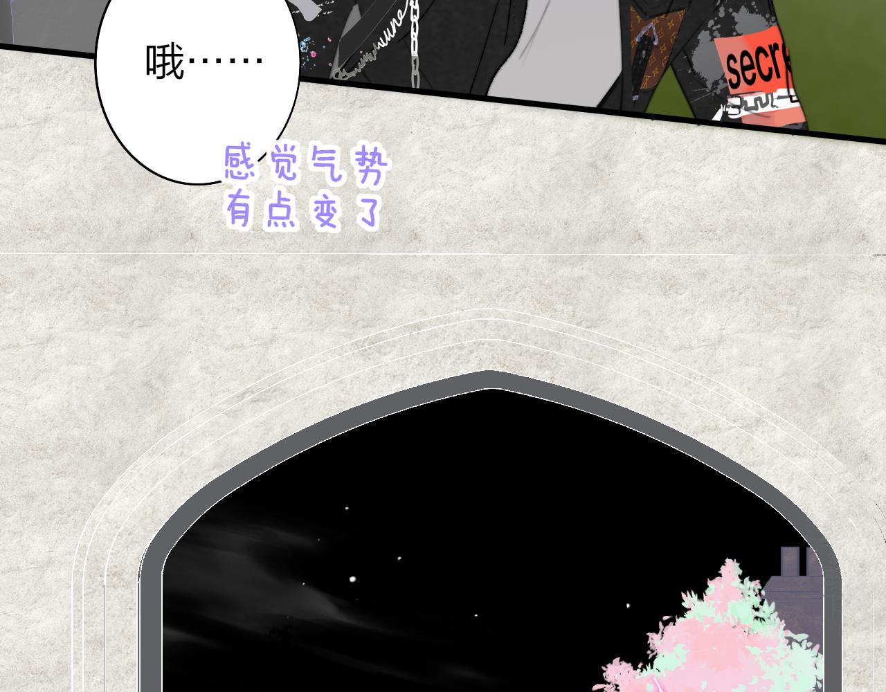 第40话 该抉择了19