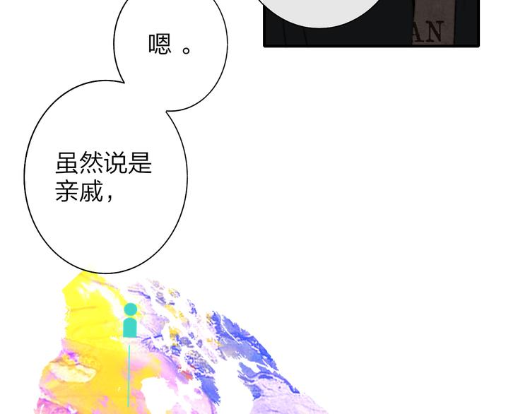 第68话 我要走了9