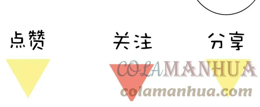 第44话 思念与努力84