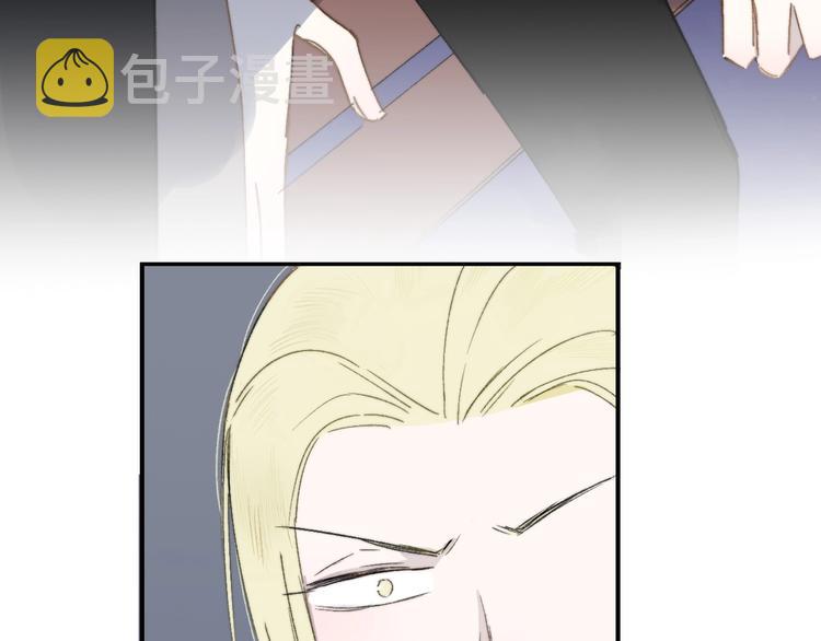 第13话 是你主动的34