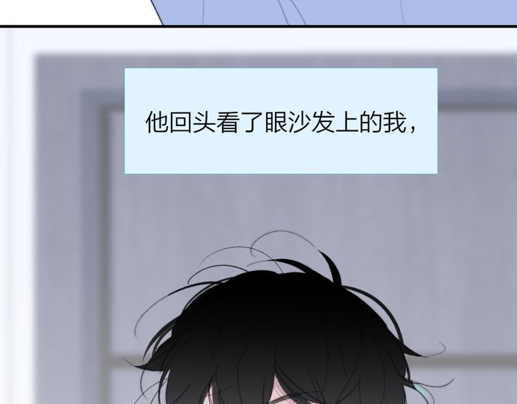 兄弟篇 坐我腿上吧11