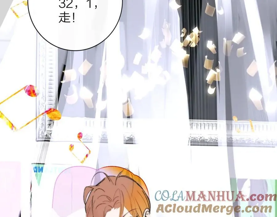 第74话 他难道真的恋爱了？！15