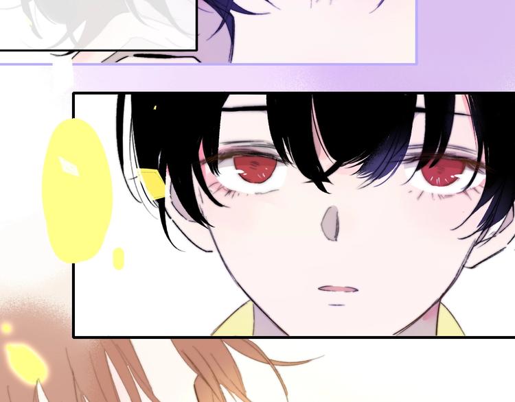 第34话 傲娇小迷弟？13