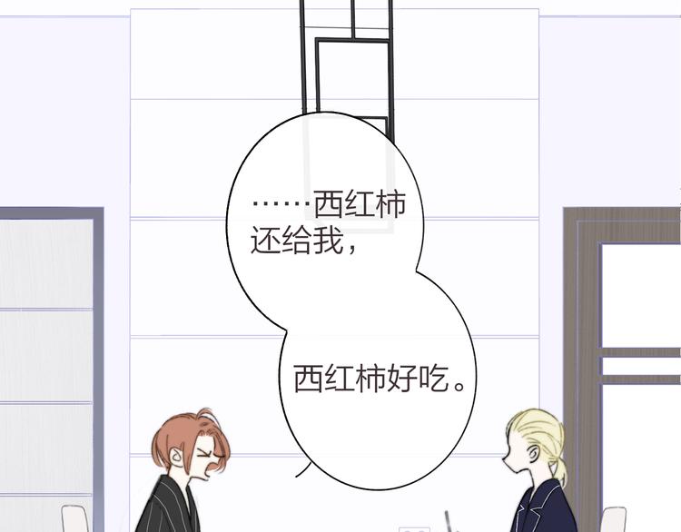 第65话 对不起77