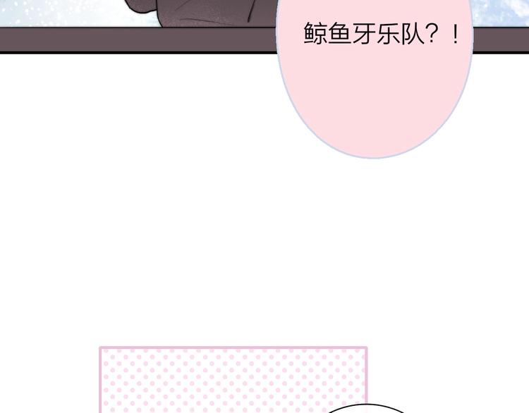 第33话 曾经的偶像75