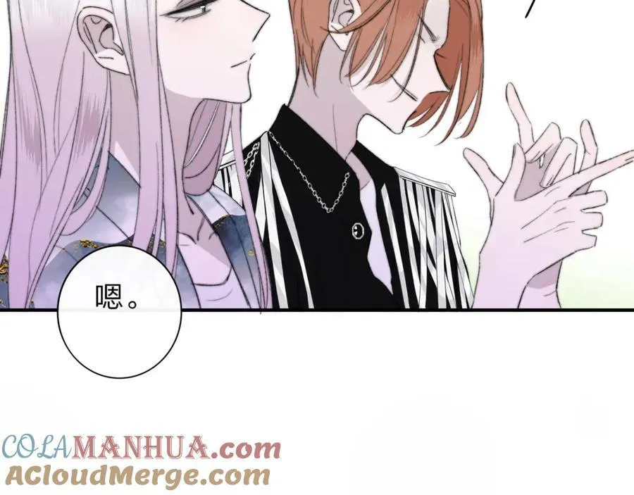 第65话 比赛正式开始87