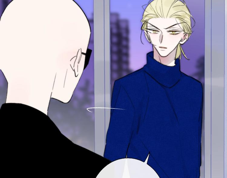 第56话 焦躁的白鹄42