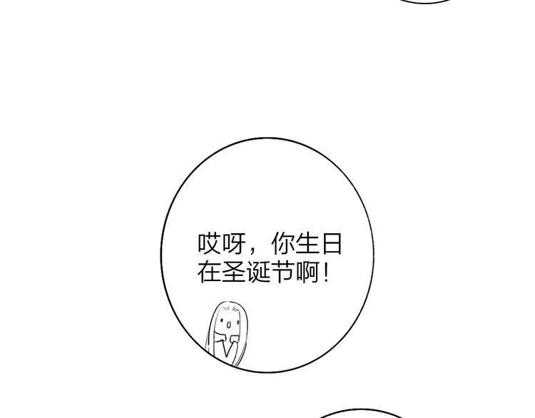第44话 拥抱57