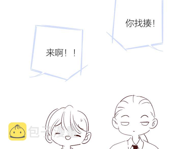 复更小剧场11