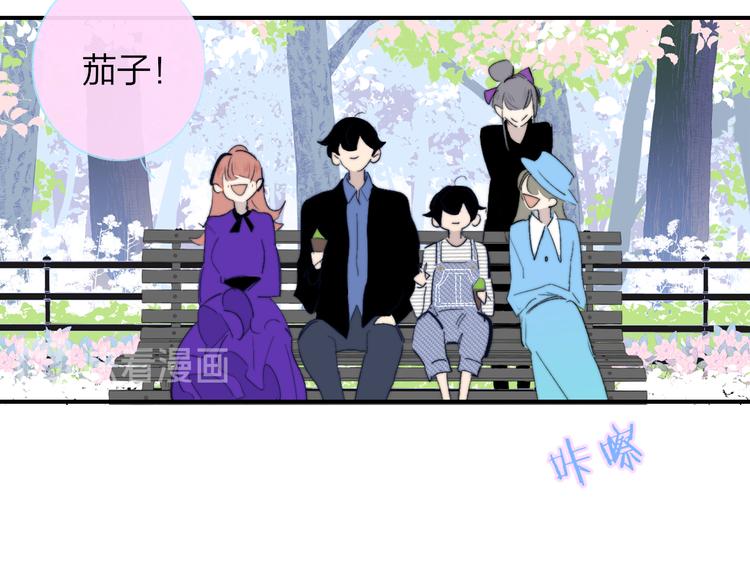 兄弟篇 吃醋啦38