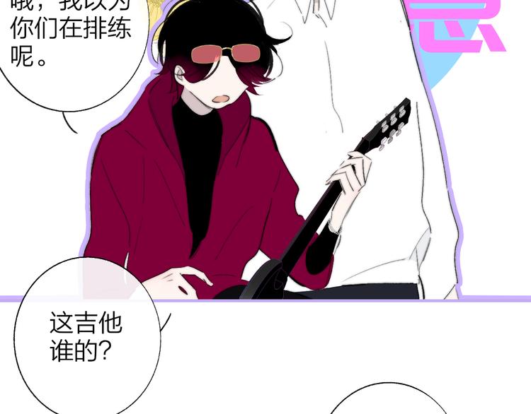 兄弟篇 携你流浪12