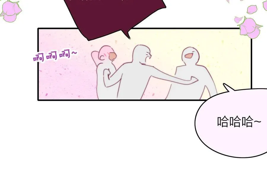 第80话 头号粉丝！68