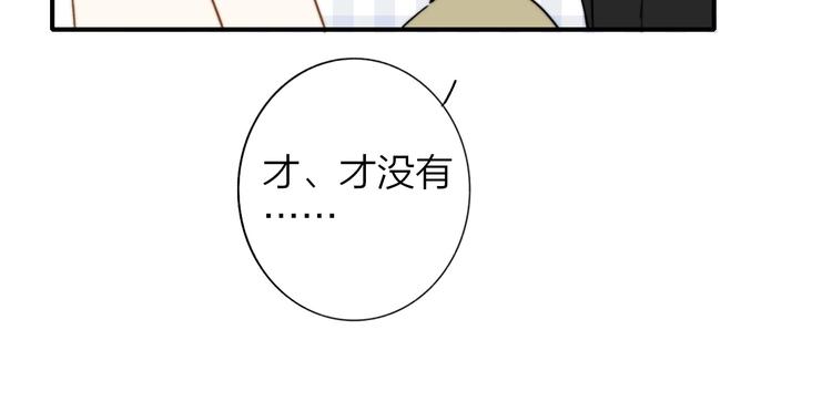 联动番外 酒吧游戏19