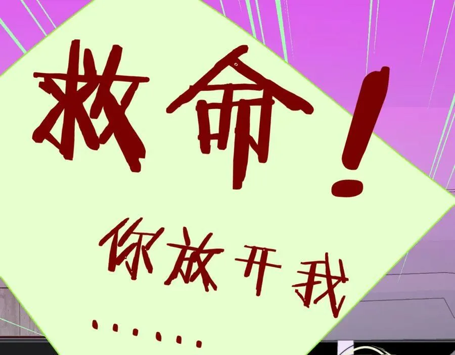 第44话 思念与努力73