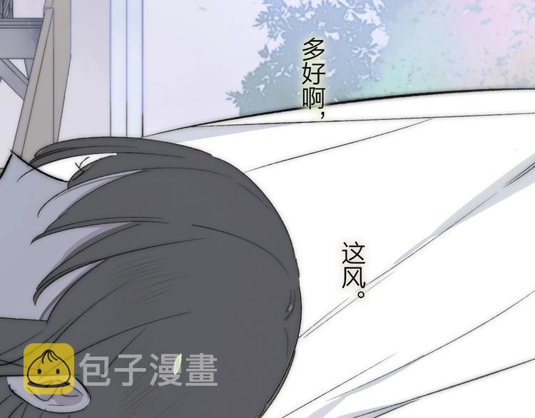 第16话 灵感26