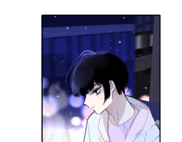 第49话 你的邀请11