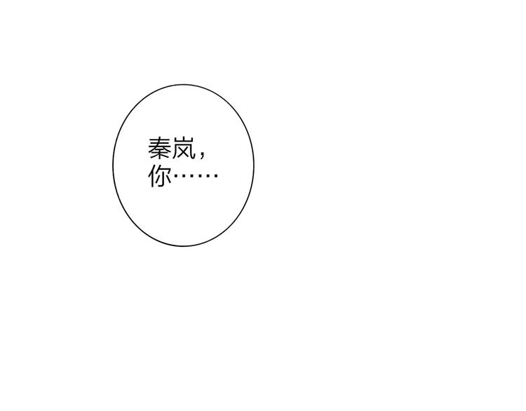 第一季完结篇 后会有期！4