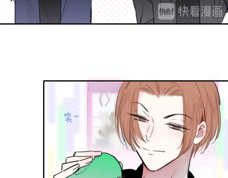 第42话 安慰50