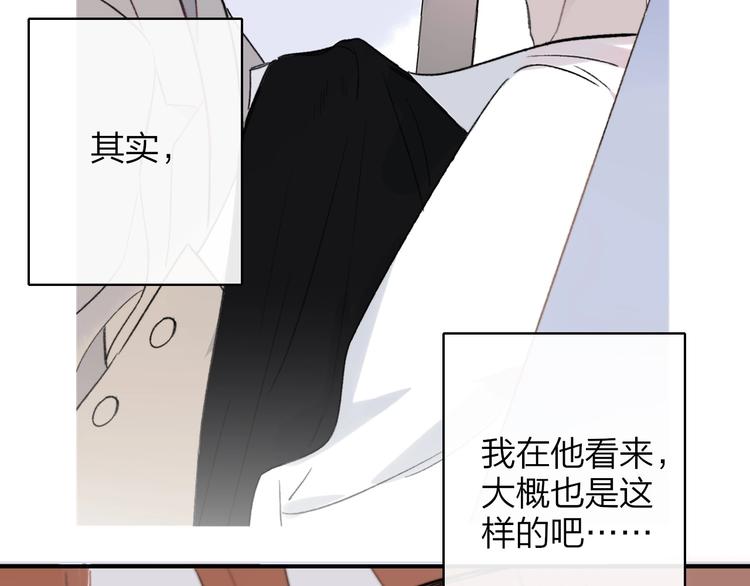 第11话 真巧，想我了吗？46