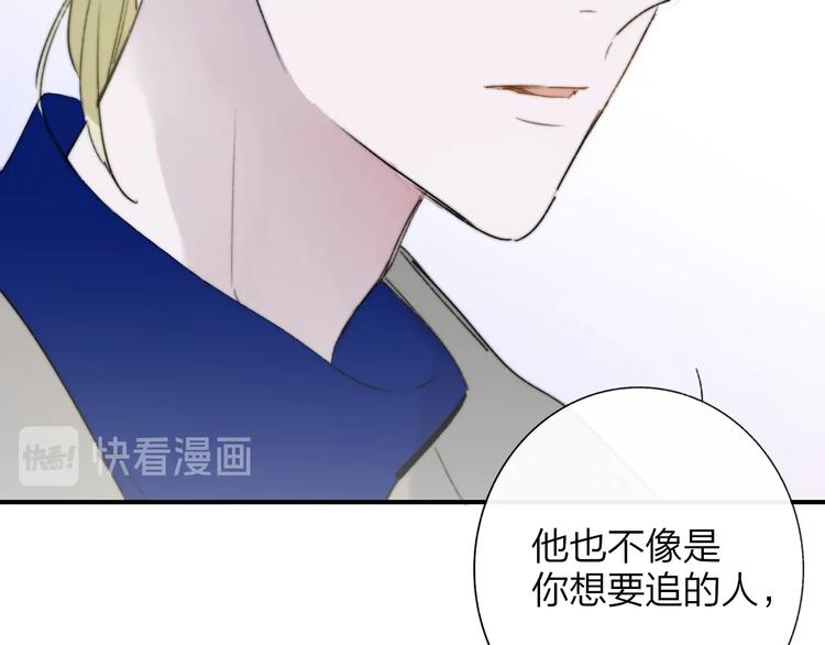 第60话 终于相见！18