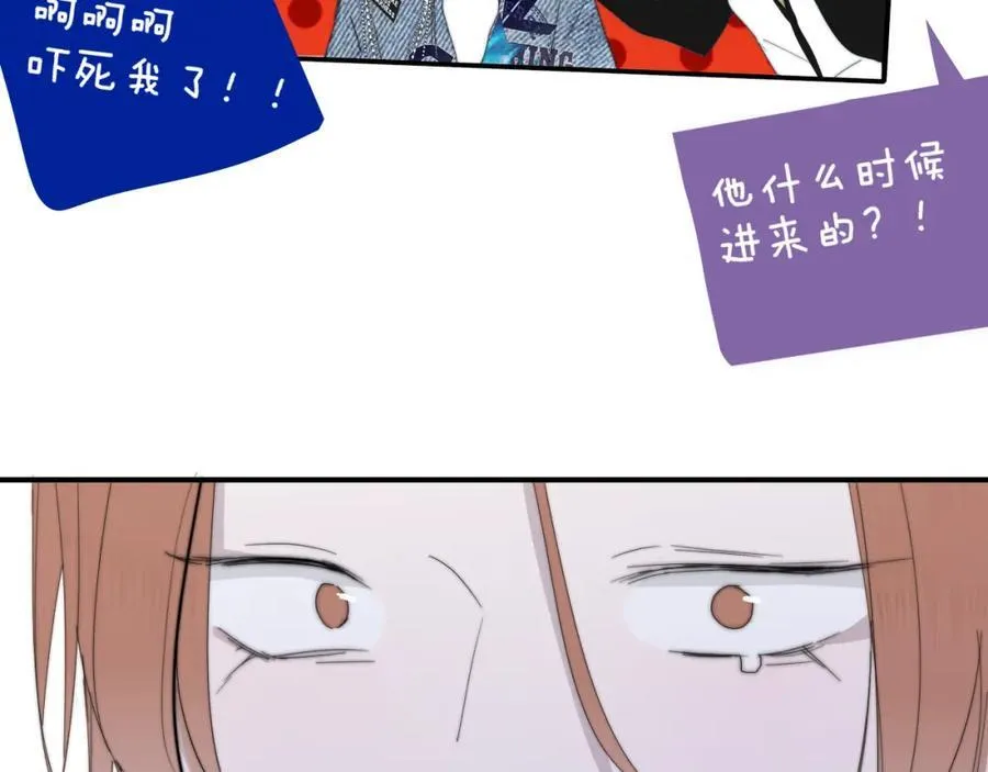 第78话 秦岚的高中61