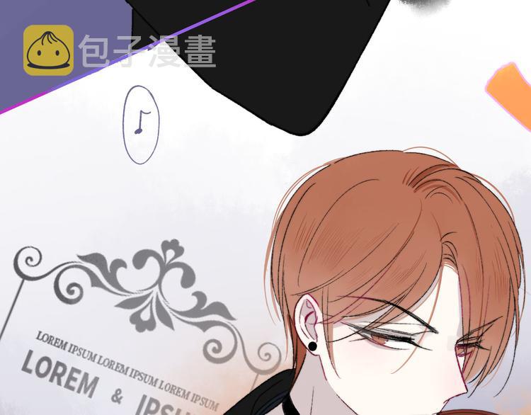 第10话 摇滚小提琴78