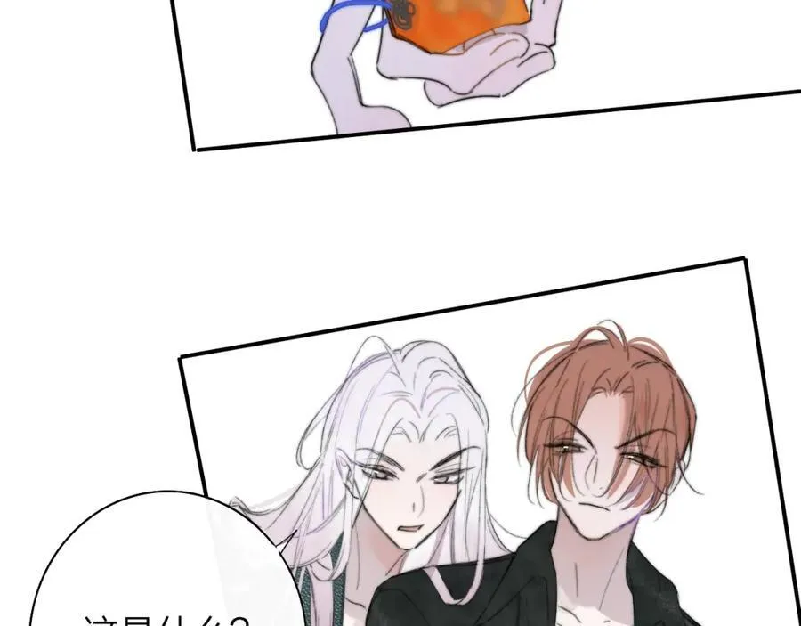 第76话 美好的事情63