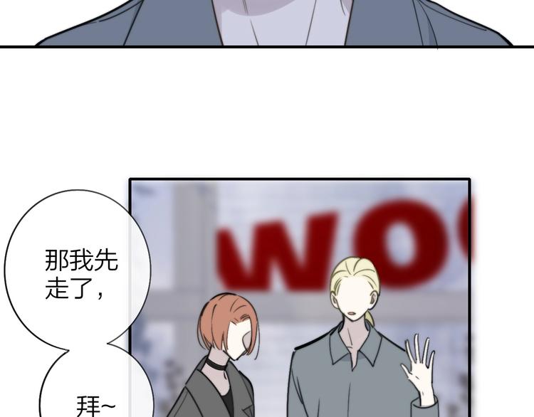 第19话 要求61