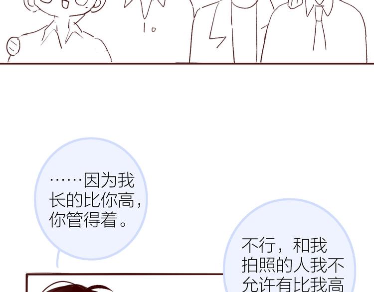 复更小剧场8
