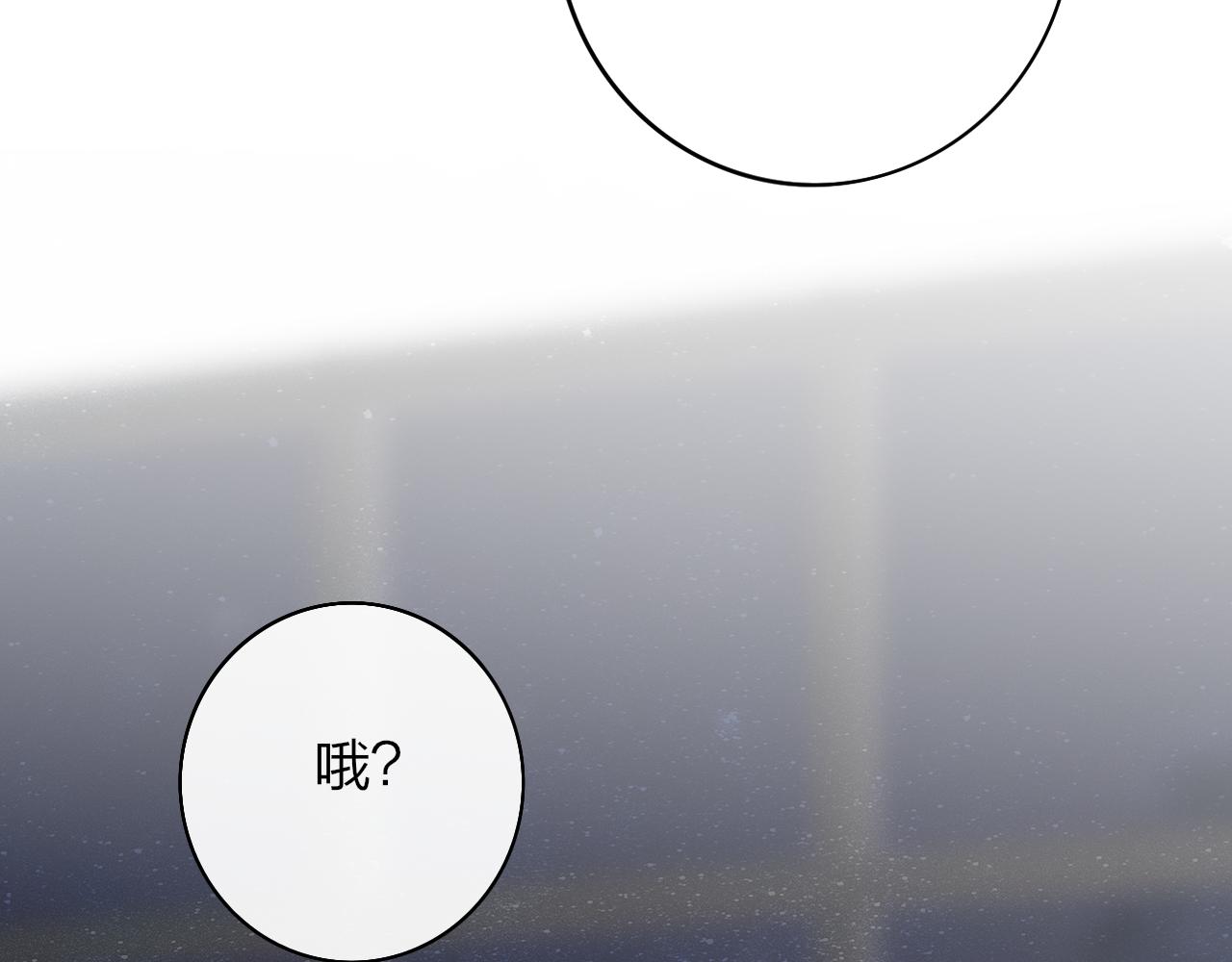 第24话 他和很多人约会！28