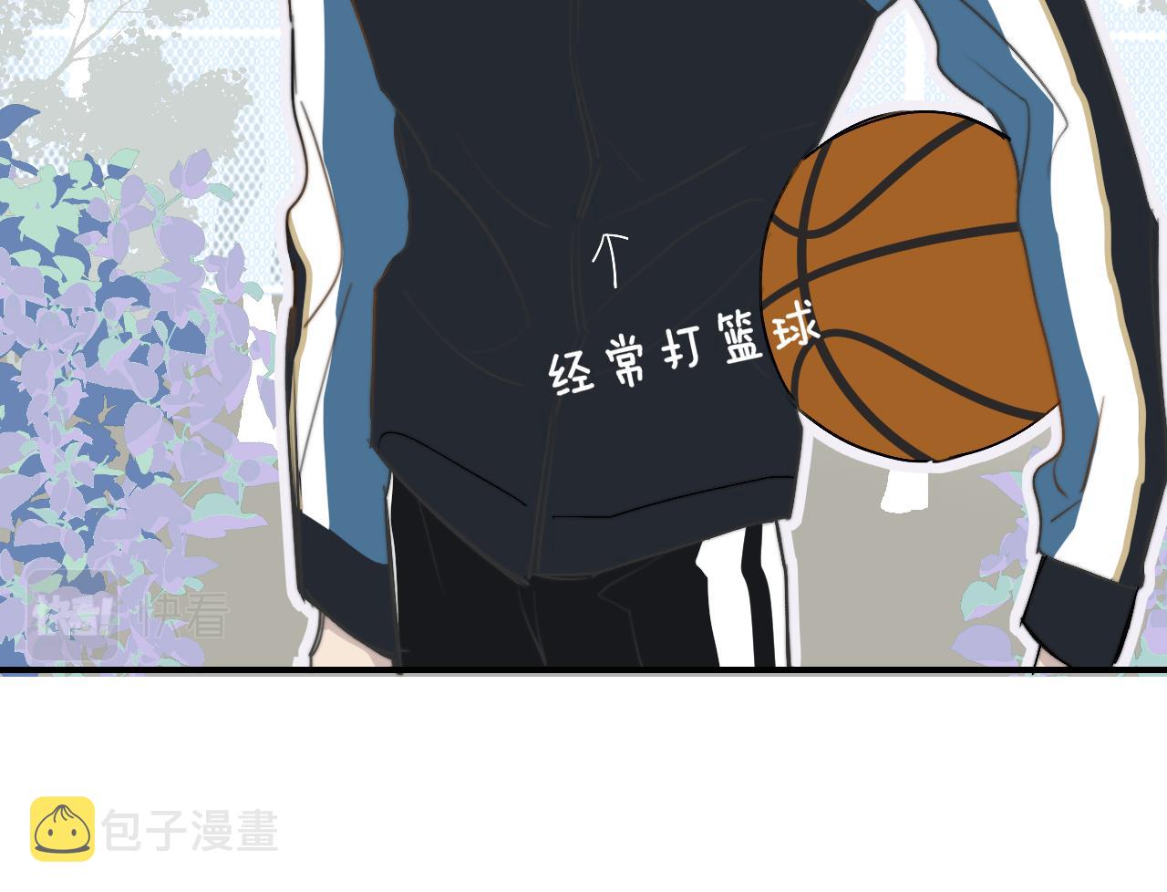 第34话 看看你生活的地方54