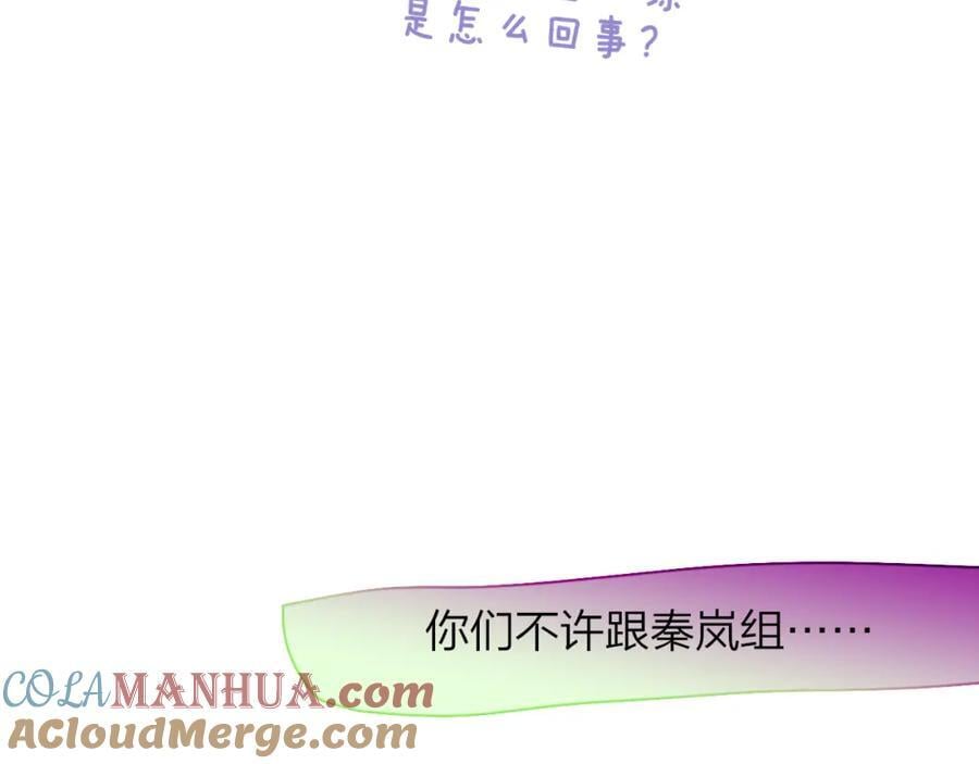 第58话 我要帮他96